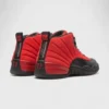 'Retro Reverse Flu Game'