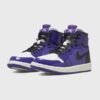 'Zoom Air CMFT Court Purple Patent'