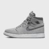 'Zoom CMFT Metallic Silver'