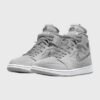 'Zoom CMFT Metallic Silver'