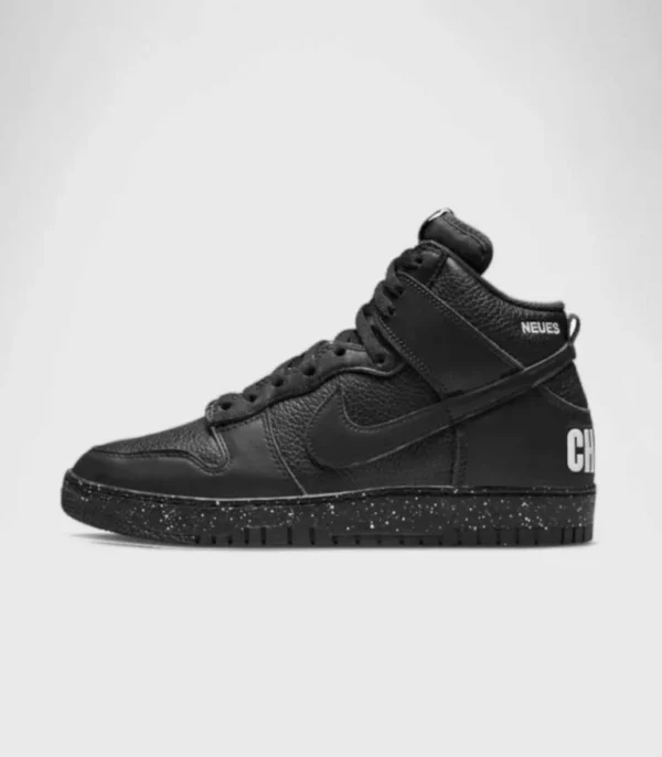 'Undercover Chaos Black'