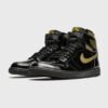 'Black Metallic Gold'