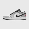 'Light Smoke Grey'
