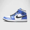 'Signal Blue'