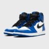 'Game Royal'