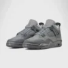 'SE Paris Olympics Wet Cement'