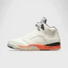 'Orange Blaze Shattered Backboard'