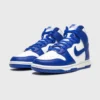 'Game Royal'