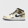 'White Metallic Gold'