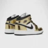 'White Metallic Gold'