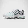 'Atmos White Hyper Jade'