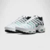 'Atmos White Hyper Jade'