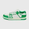 'SKEL Green White'