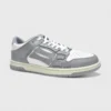 'SKEL Grey'