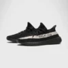 'V2 Oreo'