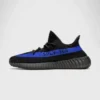 'V2 Dazzling Blue'
