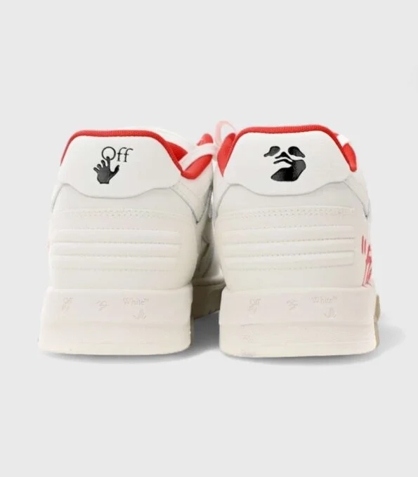 'For Walking Red'