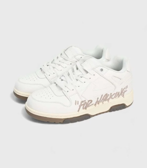 'Out Of Office Beige Grey'
