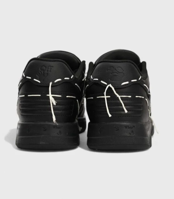 'Out Of Office Black'