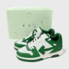 'Out Of Office Green'