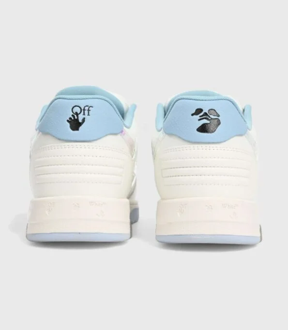 'Out Of Office Olographic'