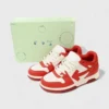 'Out Of Office Red'