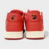 'Out Of Office Red'