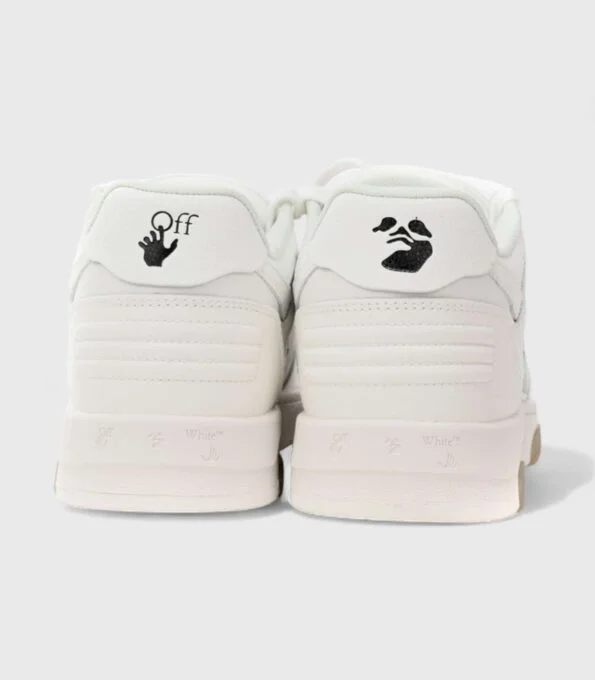 'Out Of Office White'