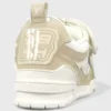 'Skate Beige'