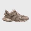 'Track Lace Up Brown'