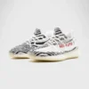 'V2 Zebra'