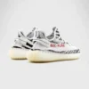 'V2 Zebra'